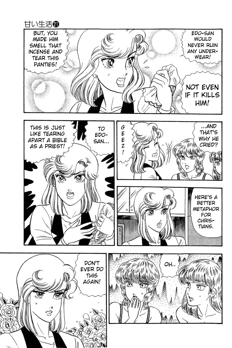 Amai Seikatsu - Chapter 243 [photo 14] - MangaPorn