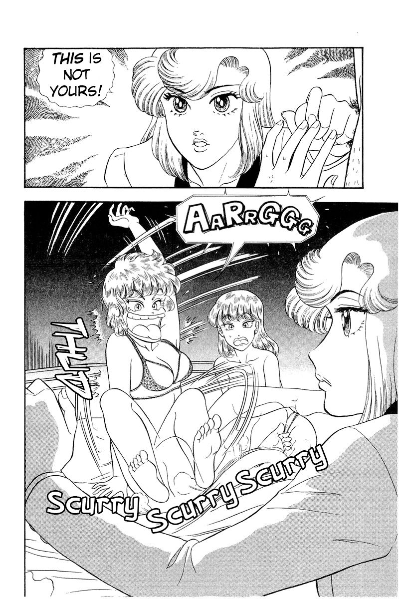 Amai Seikatsu - Chapter 243 [photo 3] - MangaPorn