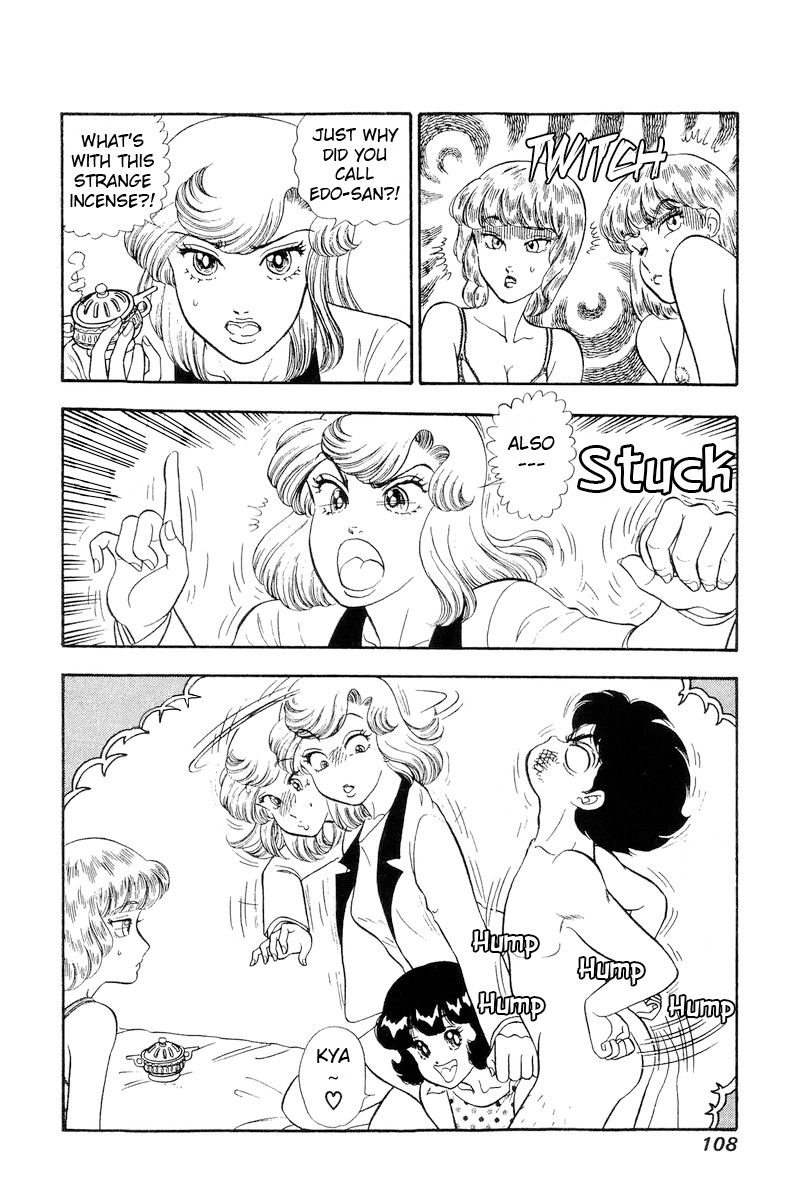 Amai Seikatsu - Chapter 243 [photo 5] - MangaPorn