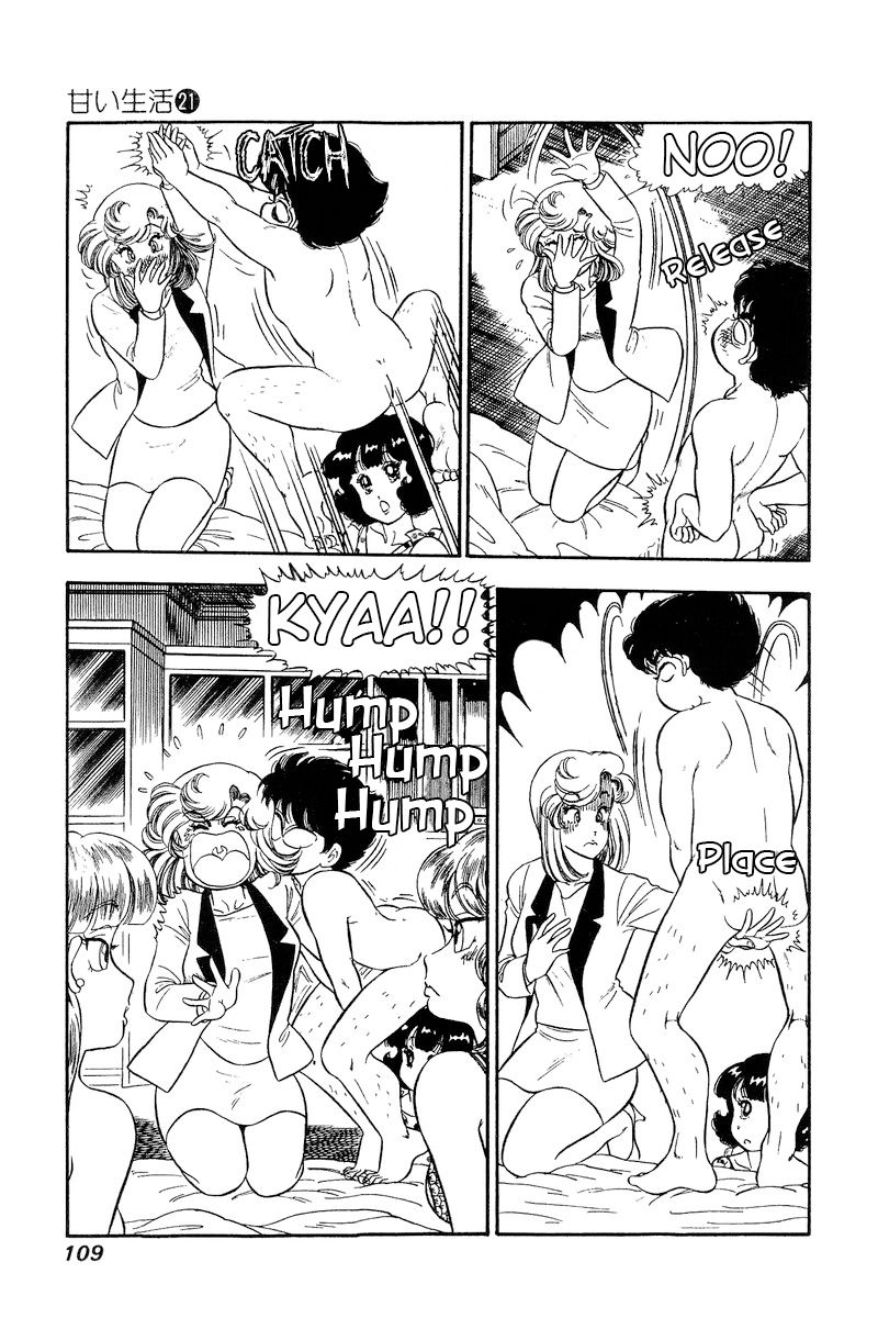 Amai Seikatsu - Chapter 243 [photo 6] - MangaPorn