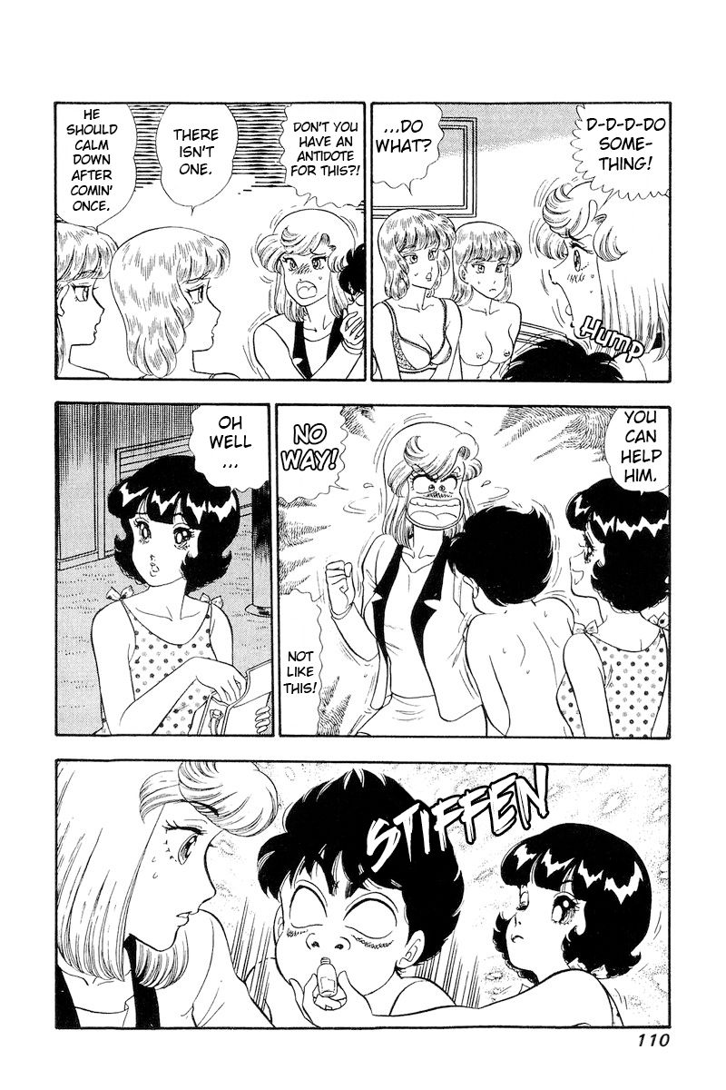 Amai Seikatsu - Chapter 243 [photo 7] - MangaPorn