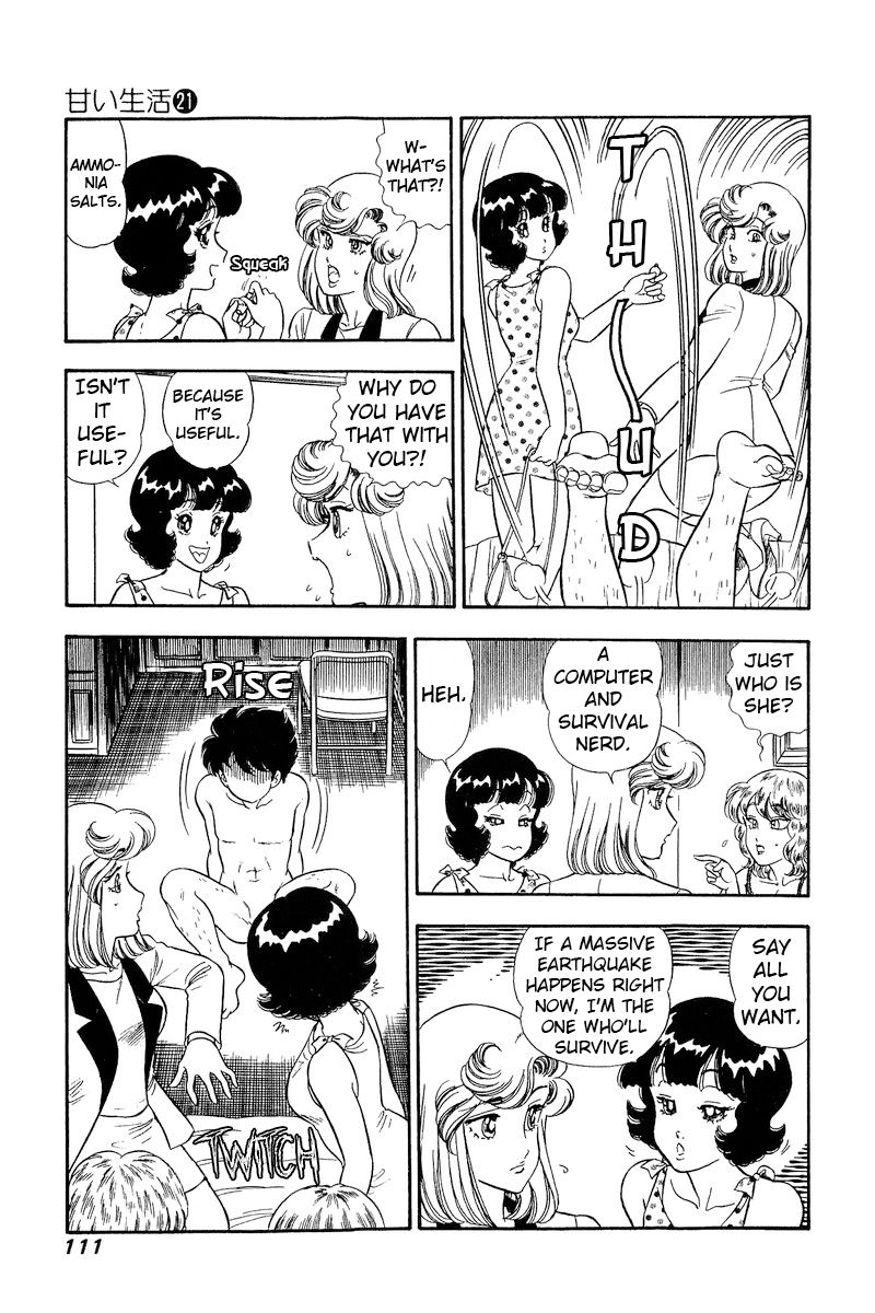 Amai Seikatsu - Chapter 243 [photo 8] - MangaPorn