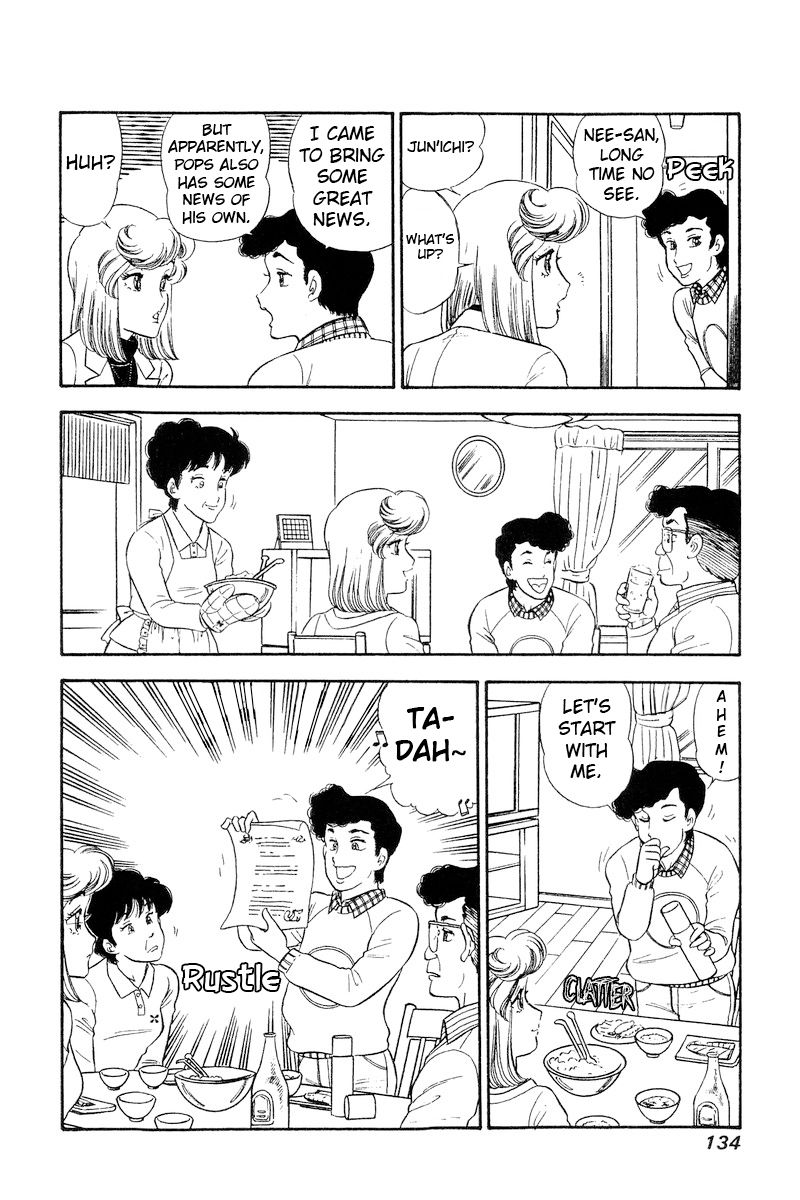 Amai Seikatsu - Chapter 244 [photo 15] - MangaPorn