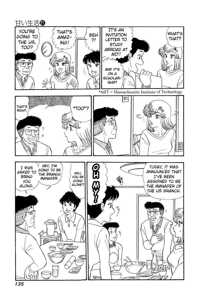 Amai Seikatsu - Chapter 244 [photo 16] - MangaPorn