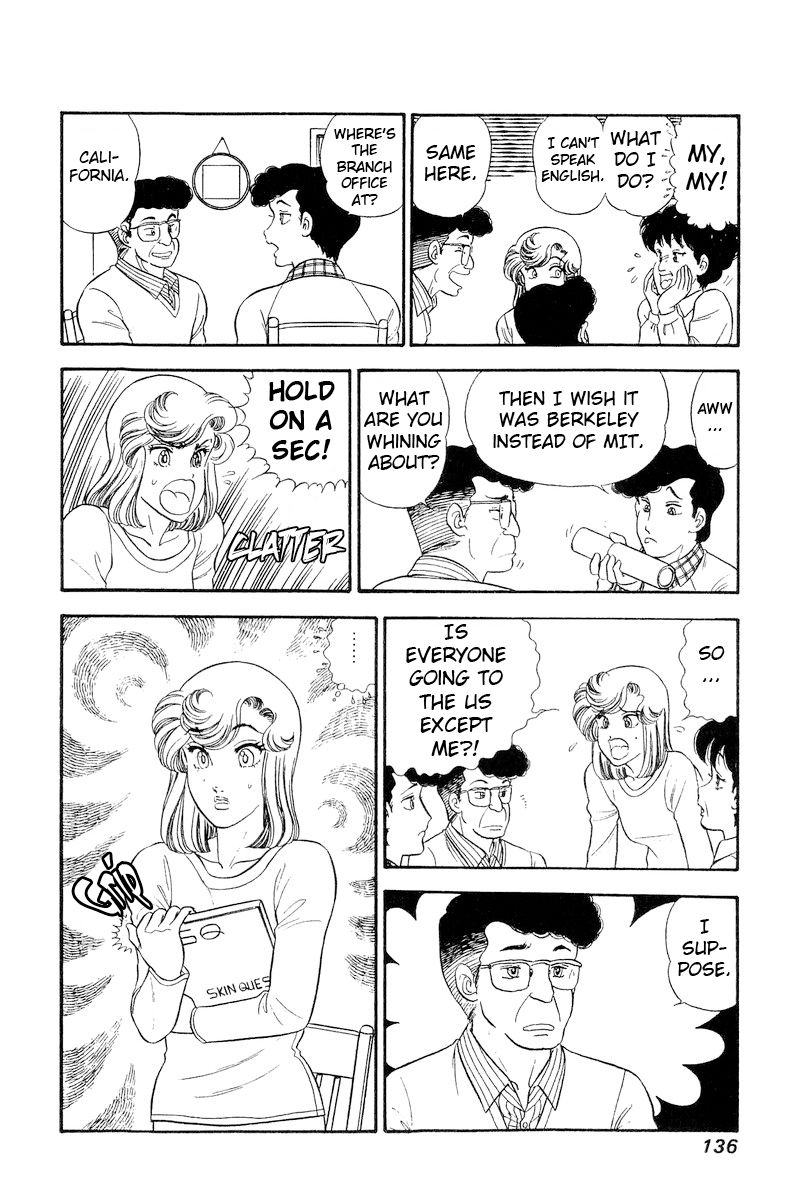 Amai Seikatsu - Chapter 244 [photo 17] - MangaPorn