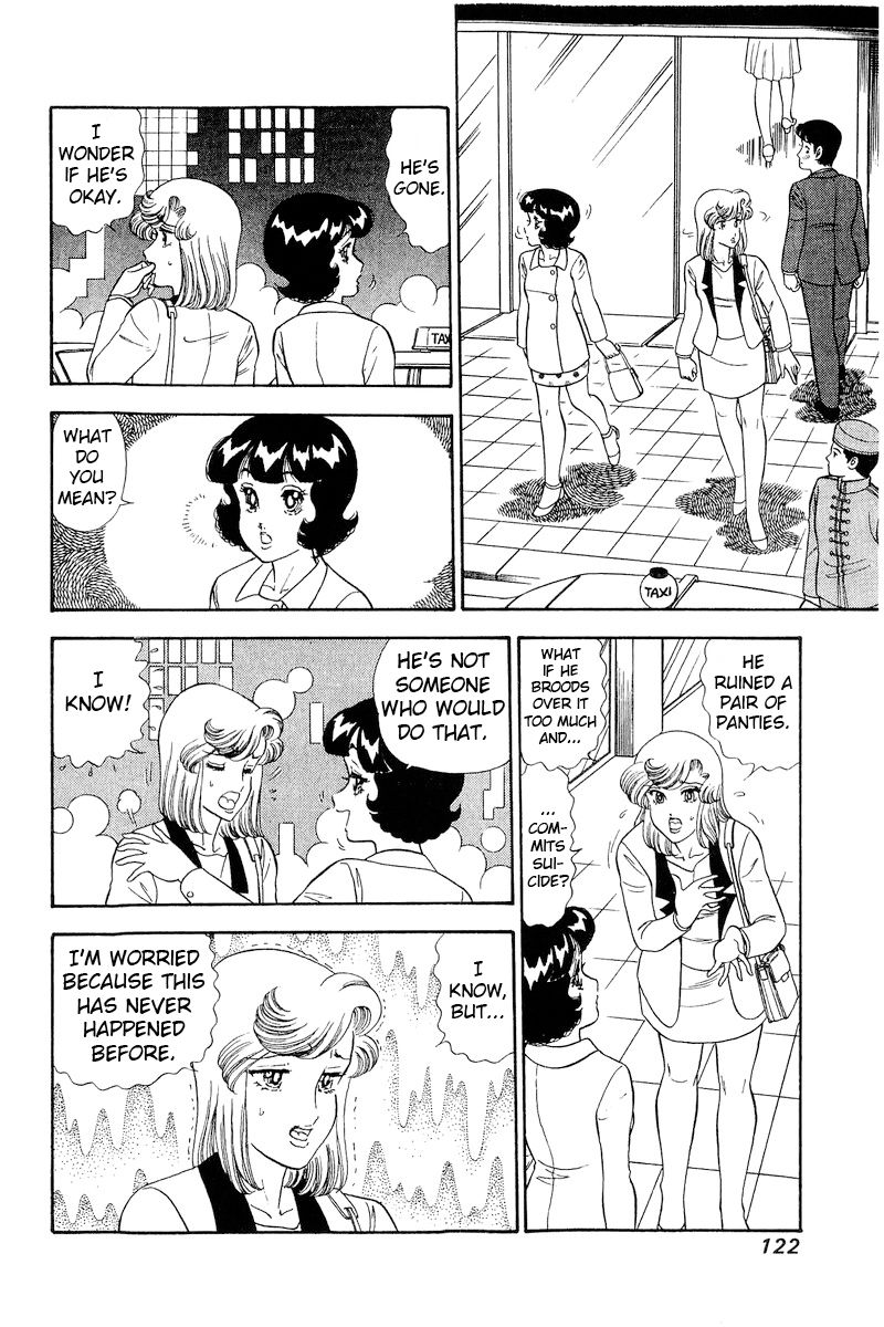 Amai Seikatsu - Chapter 244 [photo 3] - MangaPorn