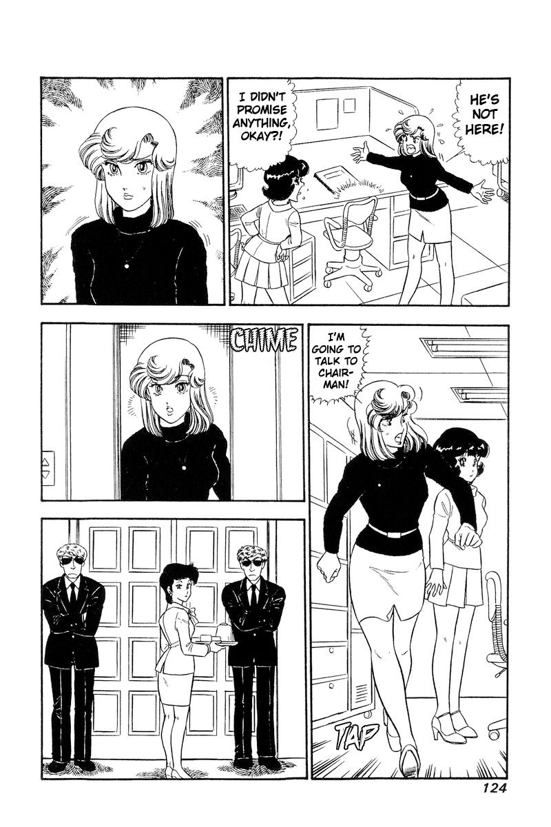 Amai Seikatsu - Chapter 244 [photo 5] - MangaPorn