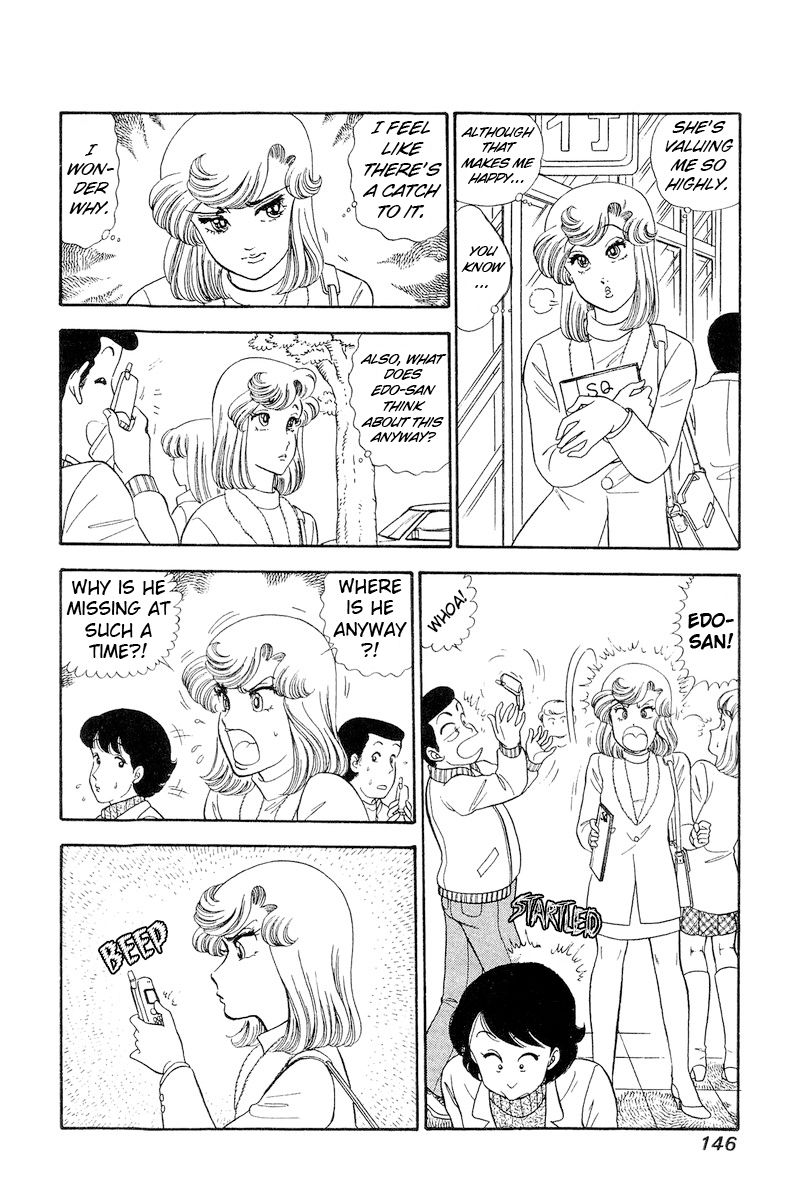 Amai Seikatsu - Chapter 245 [photo 11] - MangaPorn