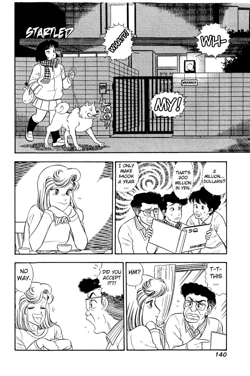 Amai Seikatsu - Chapter 245 [photo 5] - MangaPorn