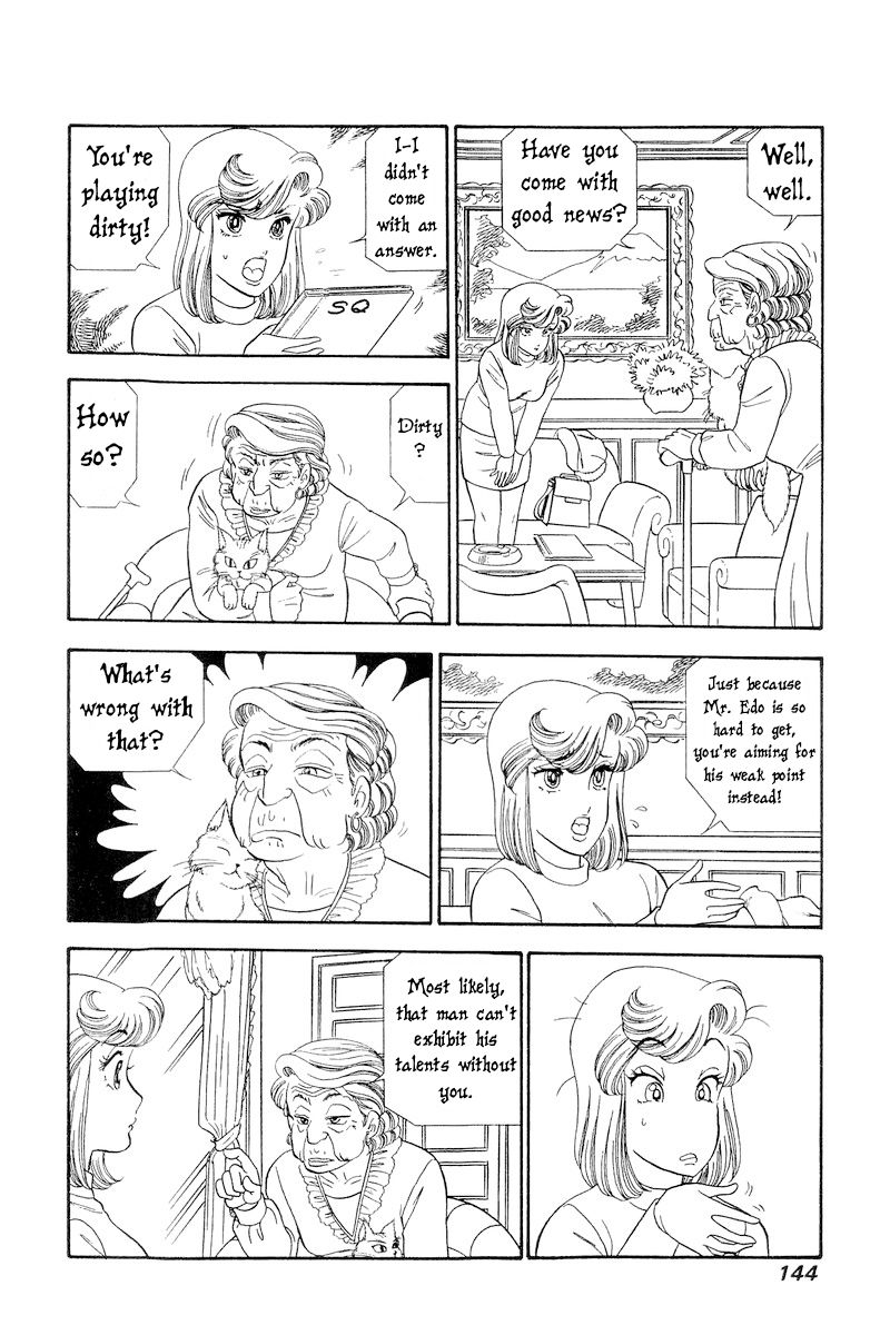 Amai Seikatsu - Chapter 245 [photo 9] - MangaPorn