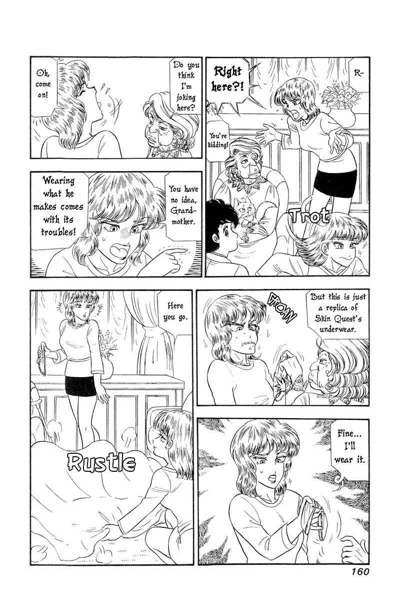 Amai Seikatsu - Chapter 246 [photo 13] - MangaPorn