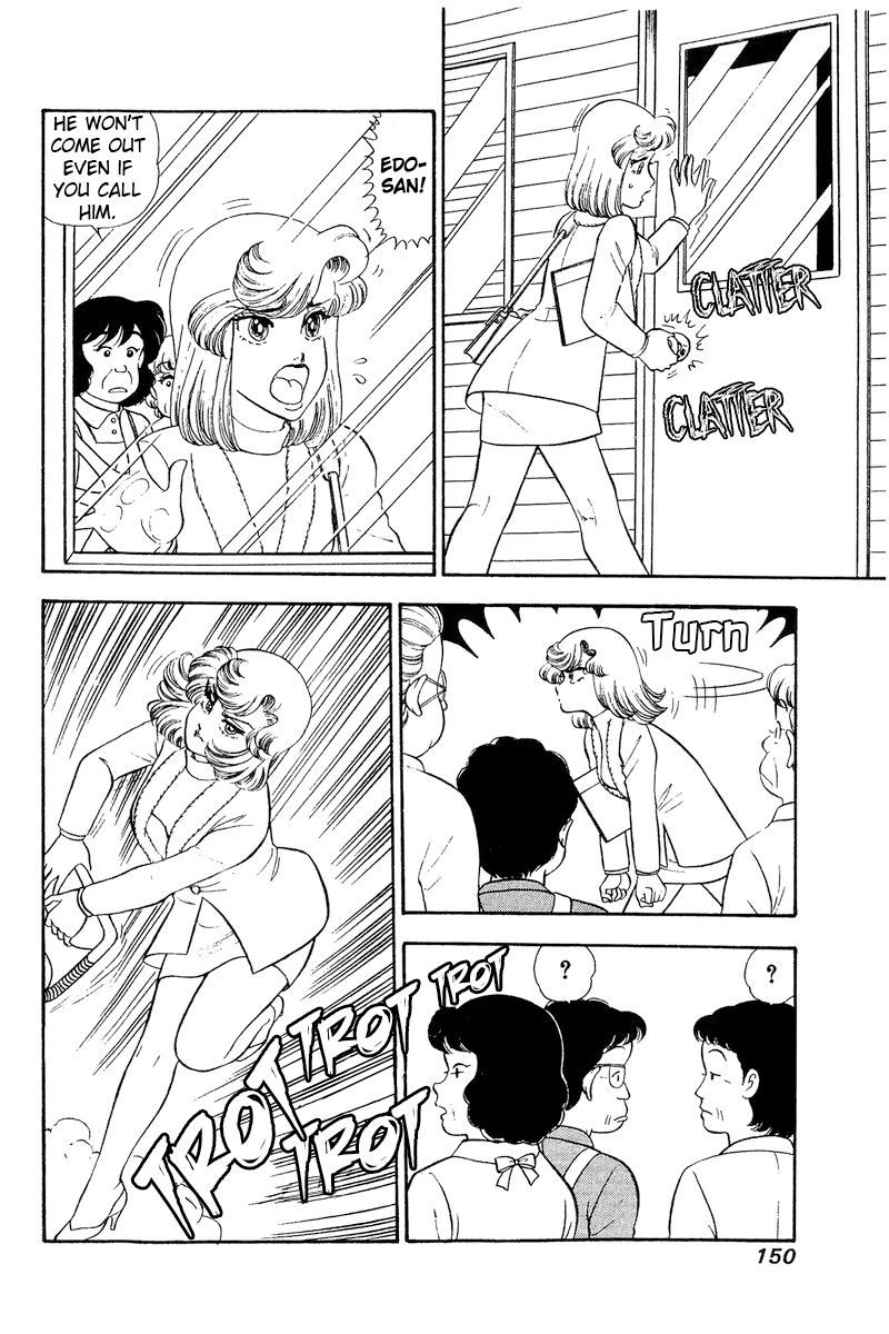 Amai Seikatsu - Chapter 246 [photo 3] - MangaPorn