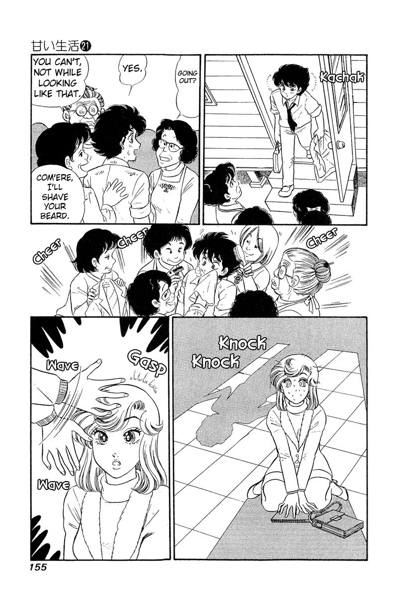 Amai Seikatsu - Chapter 246 [photo 8] - MangaPorn