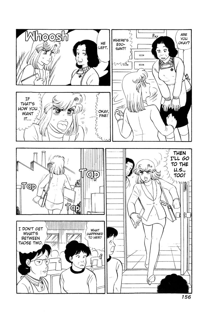 Amai Seikatsu - Chapter 246 [photo 9] - MangaPorn
