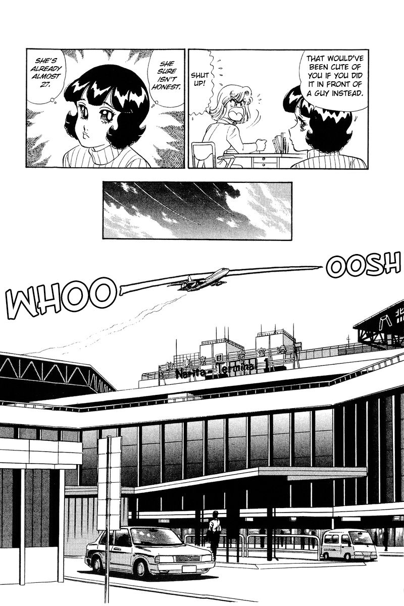 Amai Seikatsu - Chapter 248 [photo 11] - MangaPorn