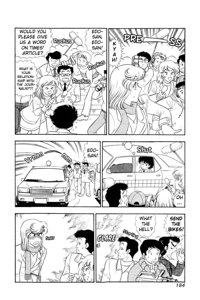 Amai Seikatsu - Chapter 248 [photo 5] - MangaPorn