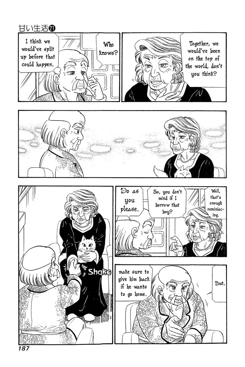 Amai Seikatsu - Chapter 248 [photo 8] - MangaPorn