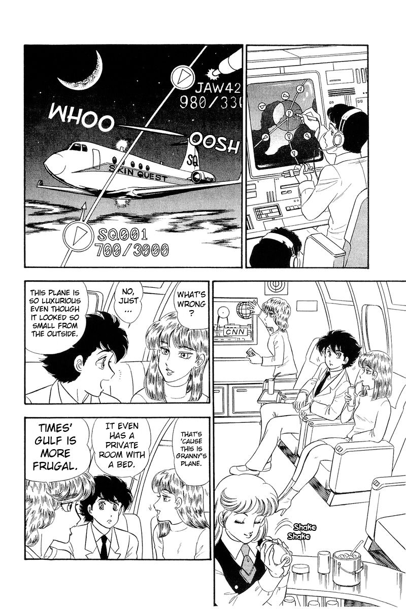 Amai Seikatsu - Chapter 249 [photo 10] - MangaPorn