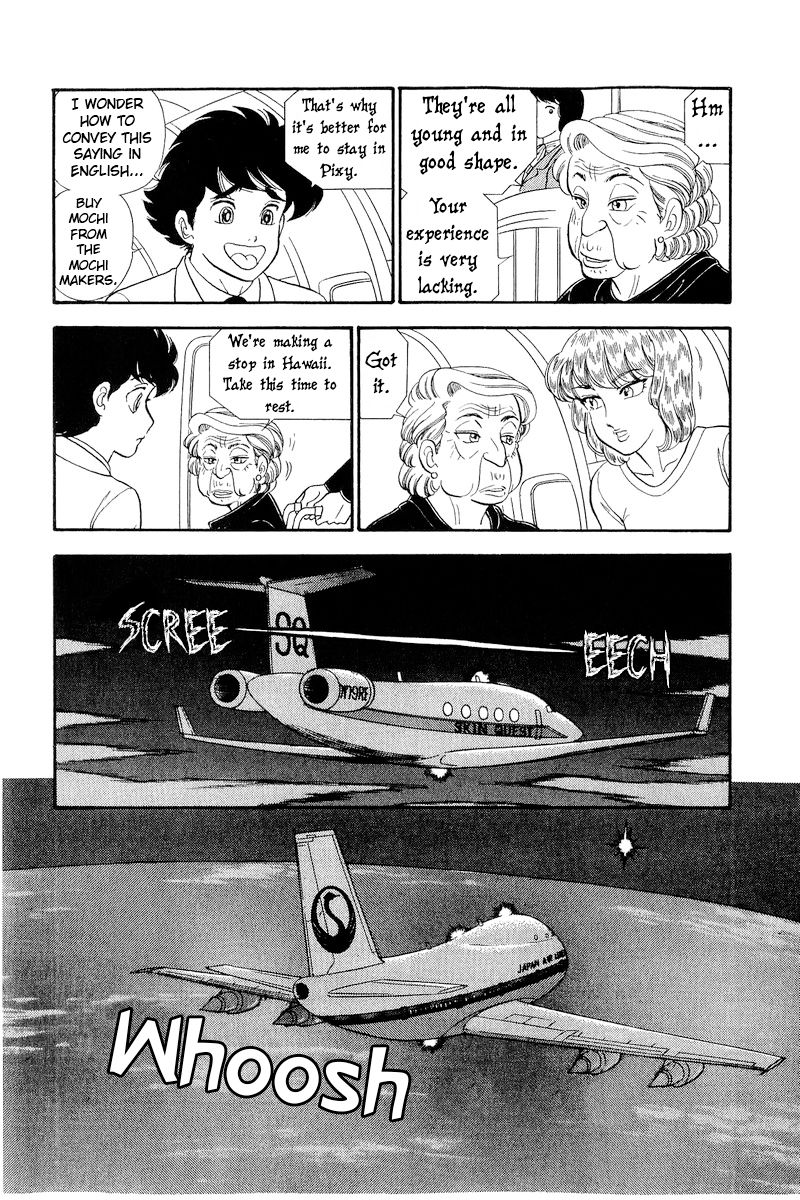 Amai Seikatsu - Chapter 249 [photo 12] - MangaPorn