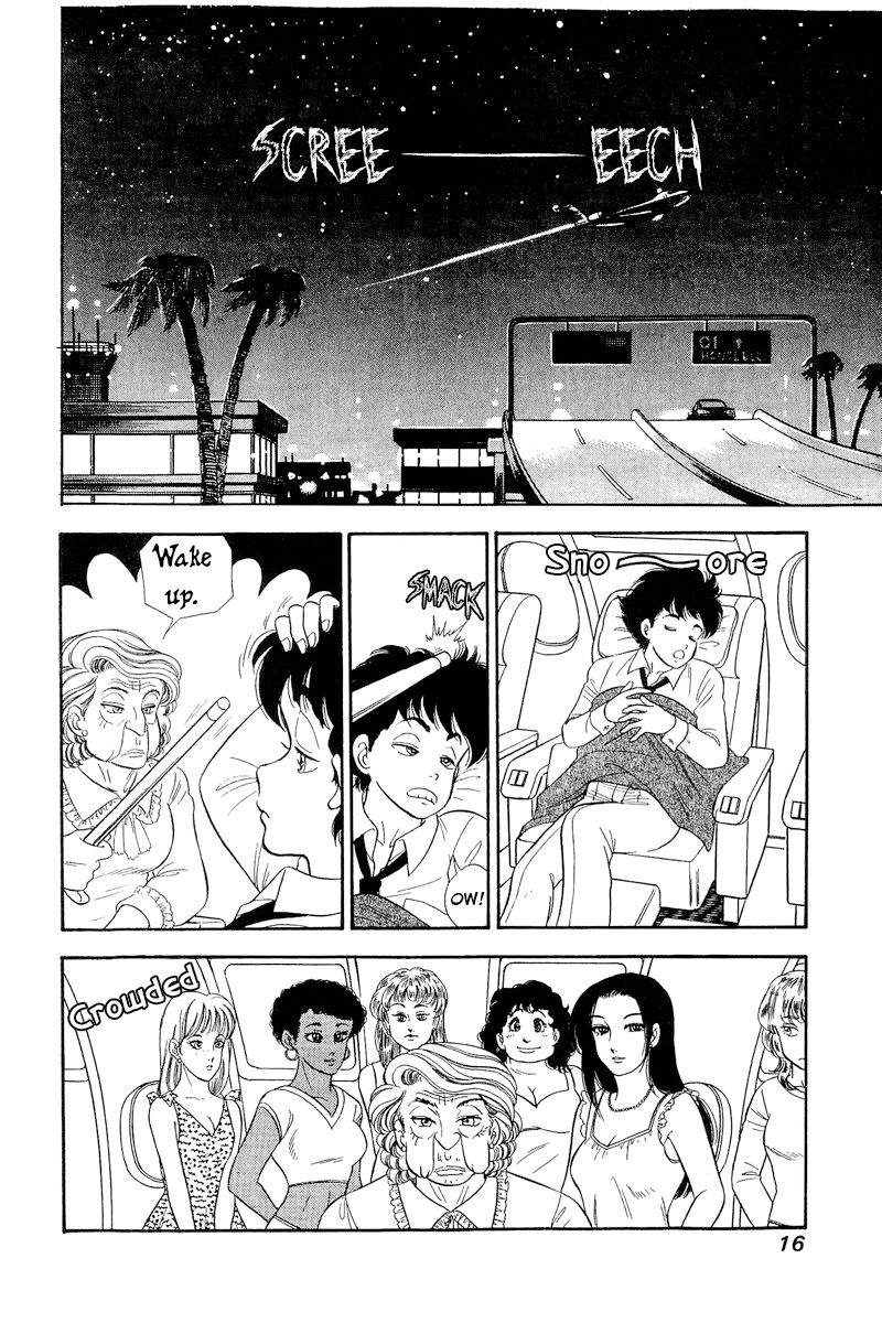 Amai Seikatsu - Chapter 249 [photo 18] - MangaPorn