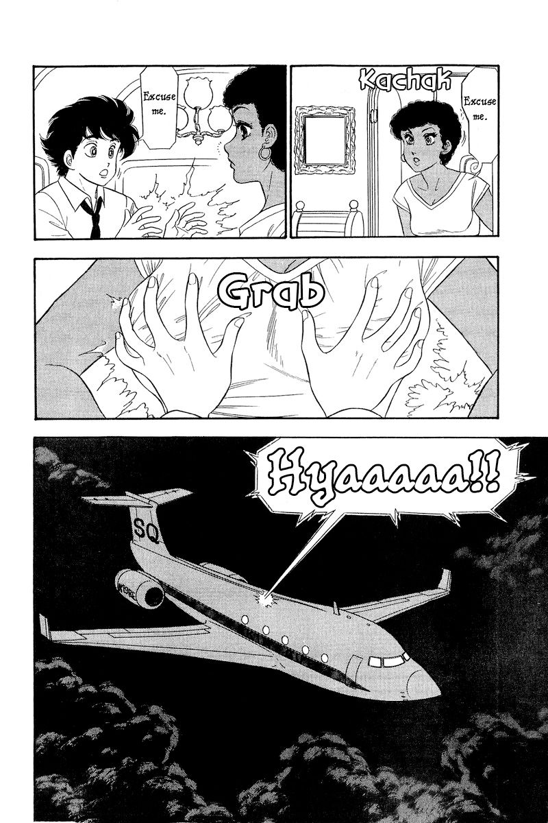 Amai Seikatsu - Chapter 249 [photo 20] - MangaPorn