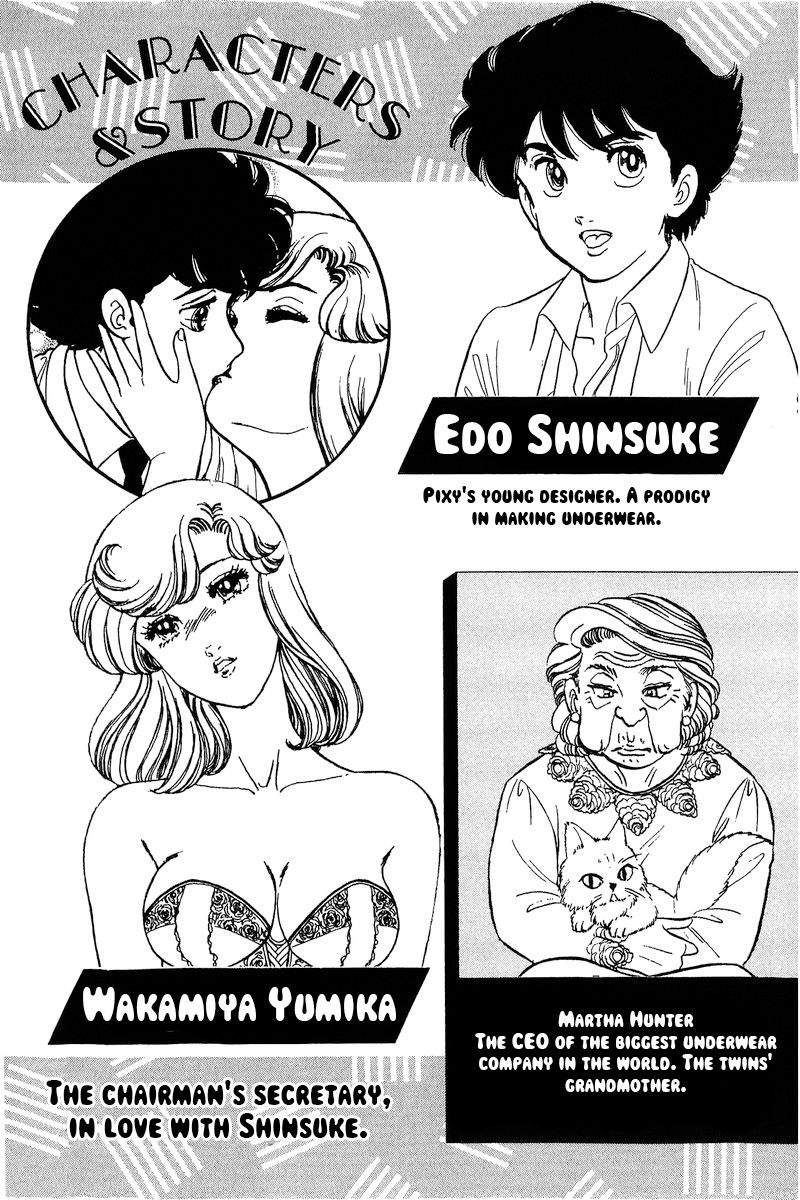 Amai Seikatsu - Chapter 249 [photo 6] - MangaPorn