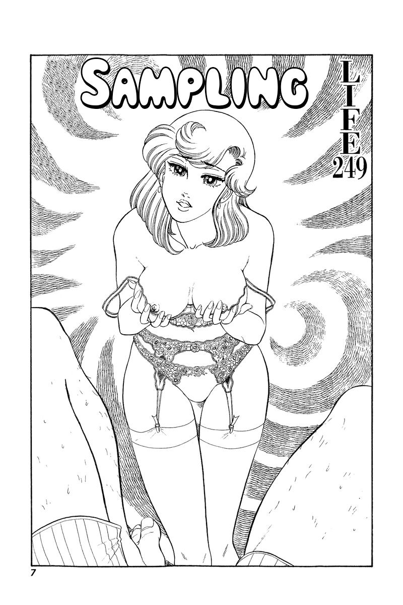 Amai Seikatsu - Chapter 249 [photo 9] - MangaPorn