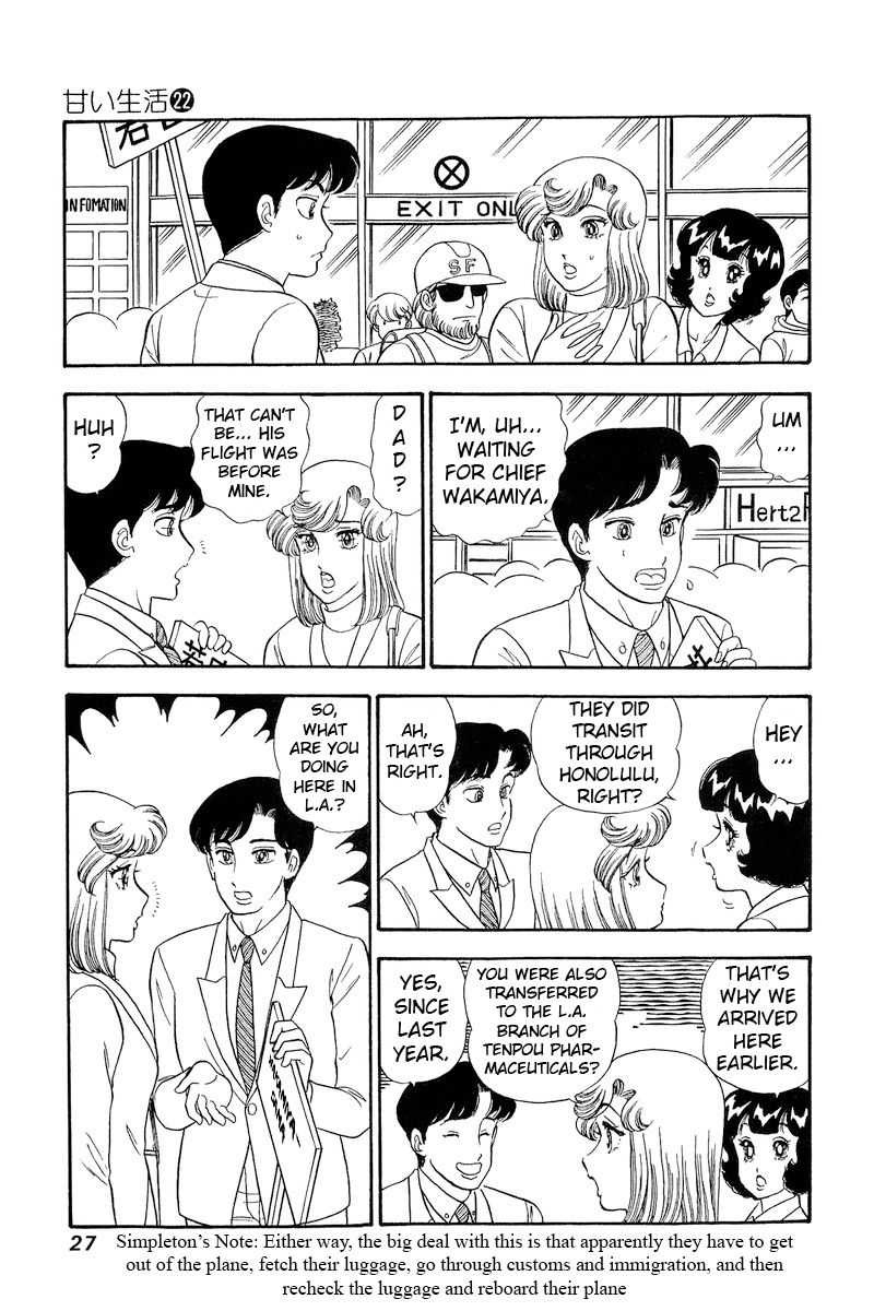 Amai Seikatsu - Chapter 250 [photo 10] - MangaPorn