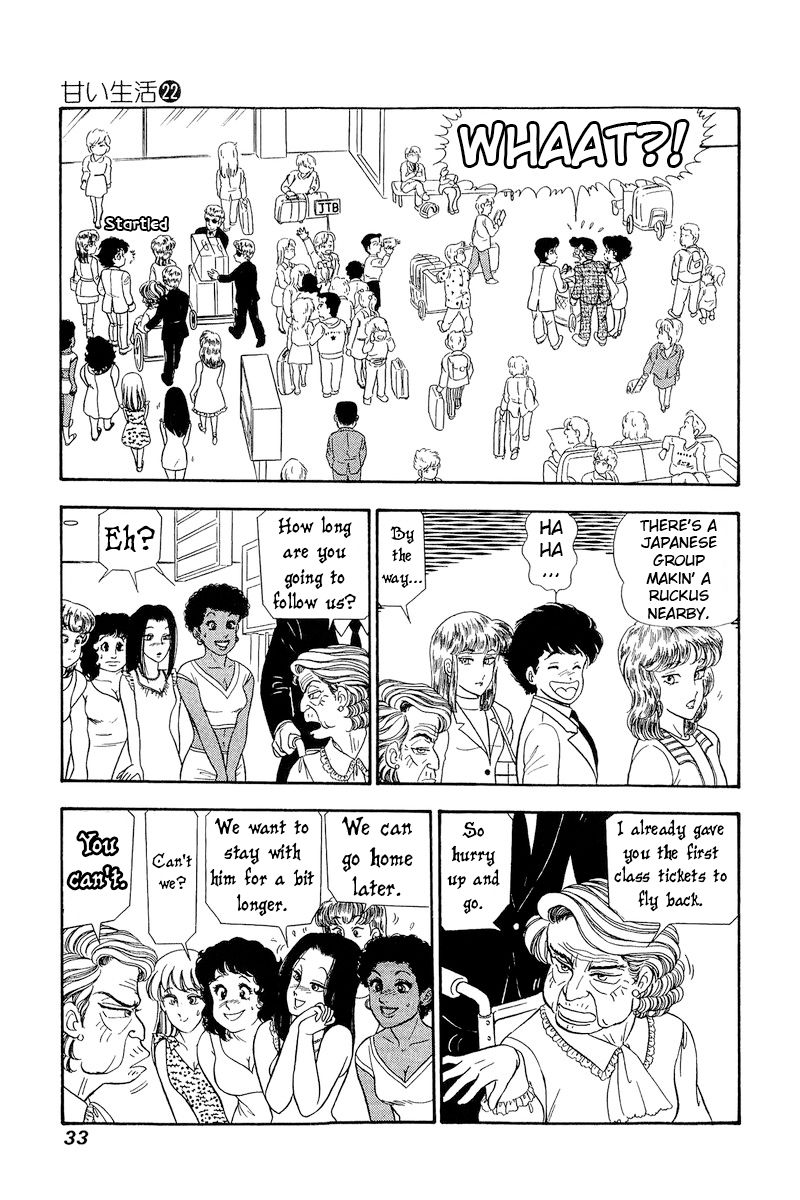 Amai Seikatsu - Chapter 250 [photo 16] - MangaPorn