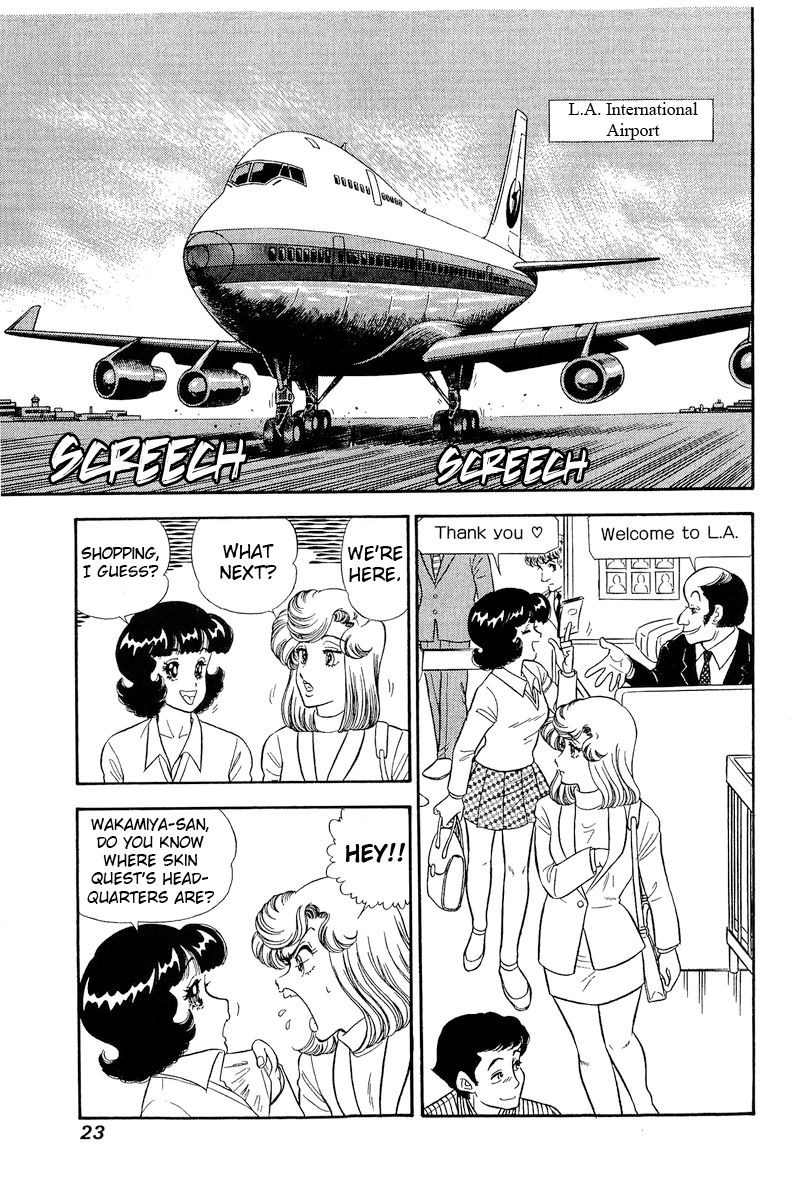 Amai Seikatsu - Chapter 250 [photo 6] - MangaPorn