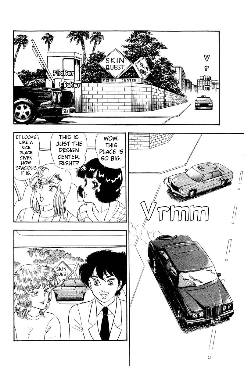 Amai Seikatsu - Chapter 251 [photo 13] - MangaPorn