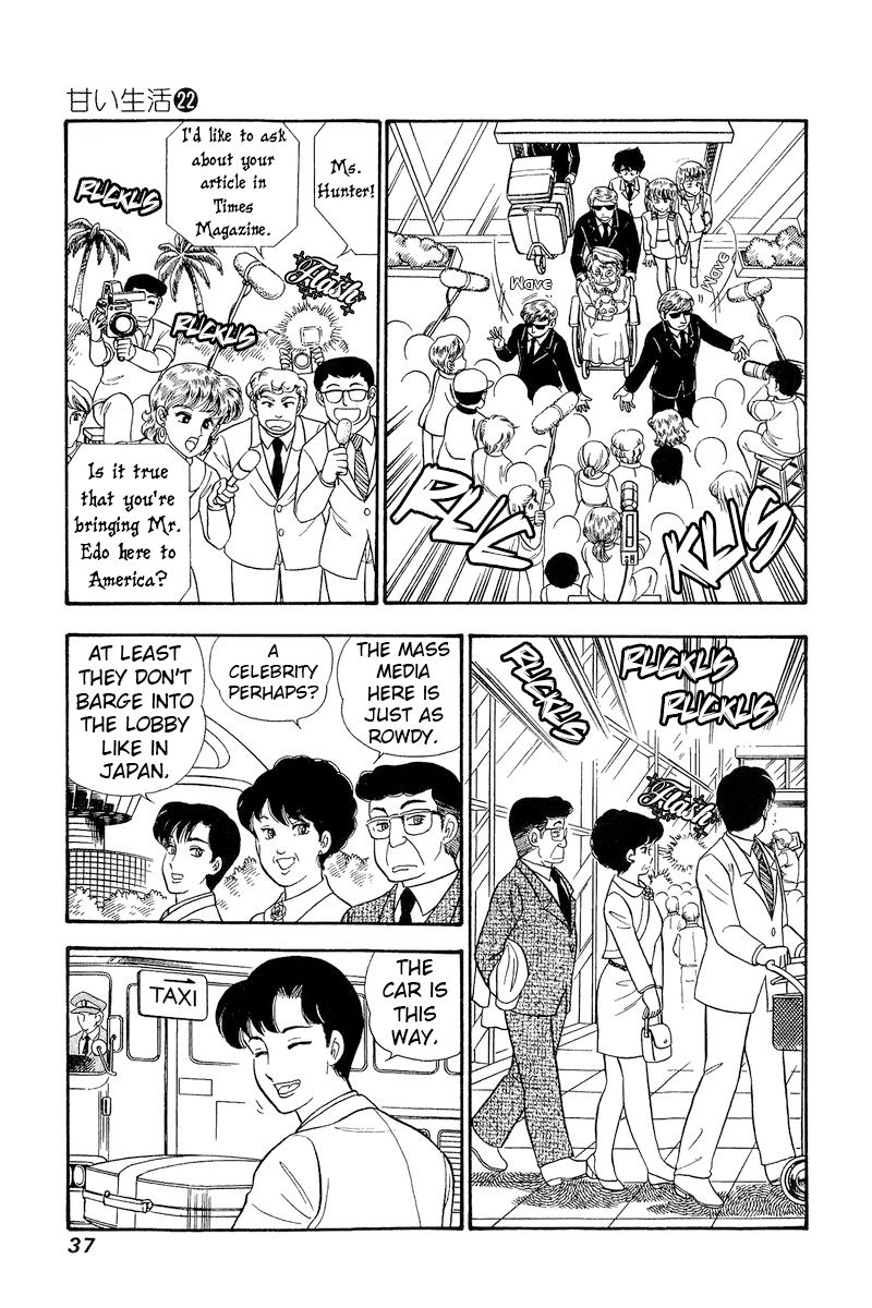 Amai Seikatsu - Chapter 251 [photo 4] - MangaPorn