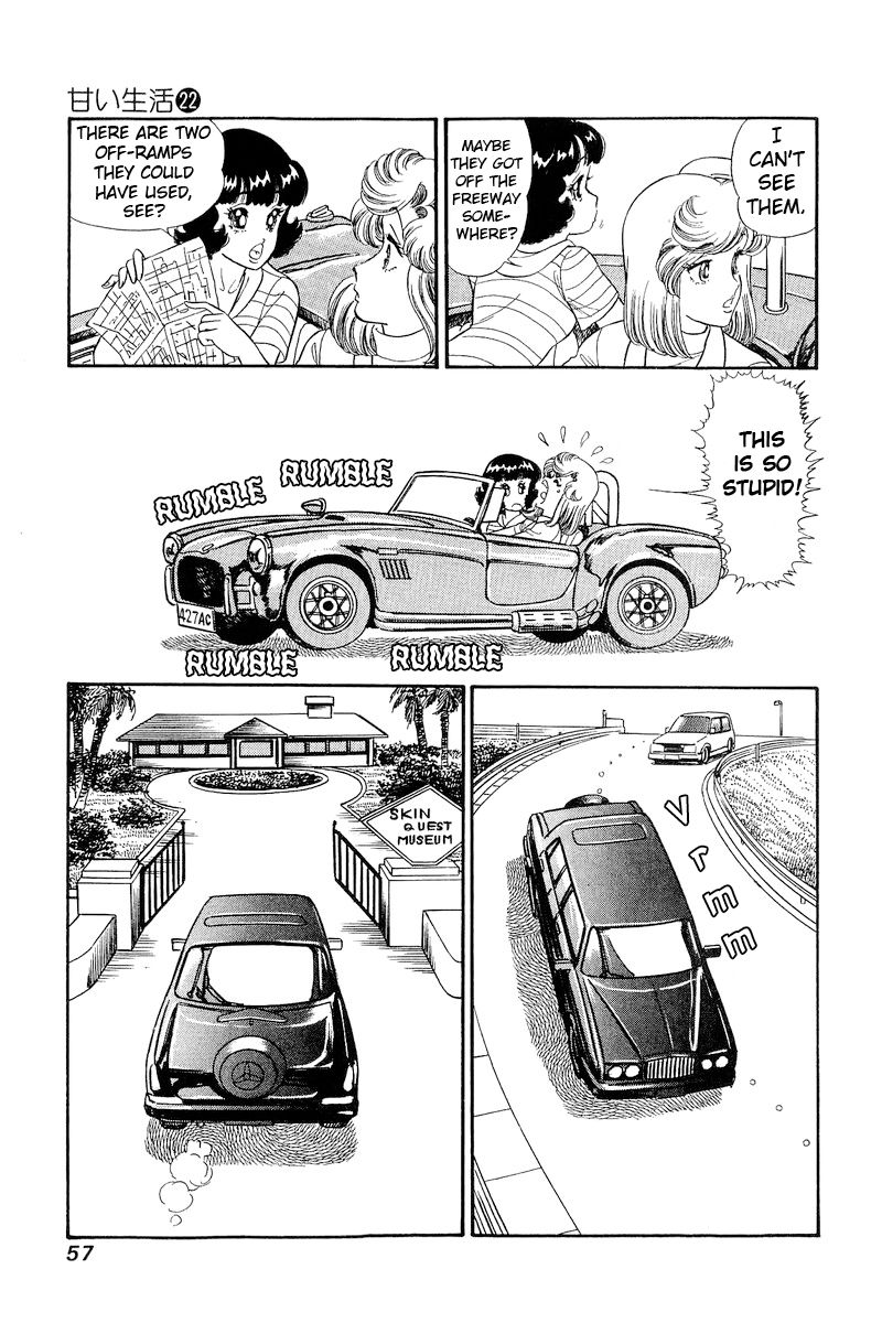 Amai Seikatsu - Chapter 252 [photo 12] - MangaPorn