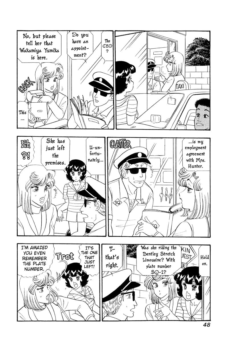 Amai Seikatsu - Chapter 252 [photo 3] - MangaPorn