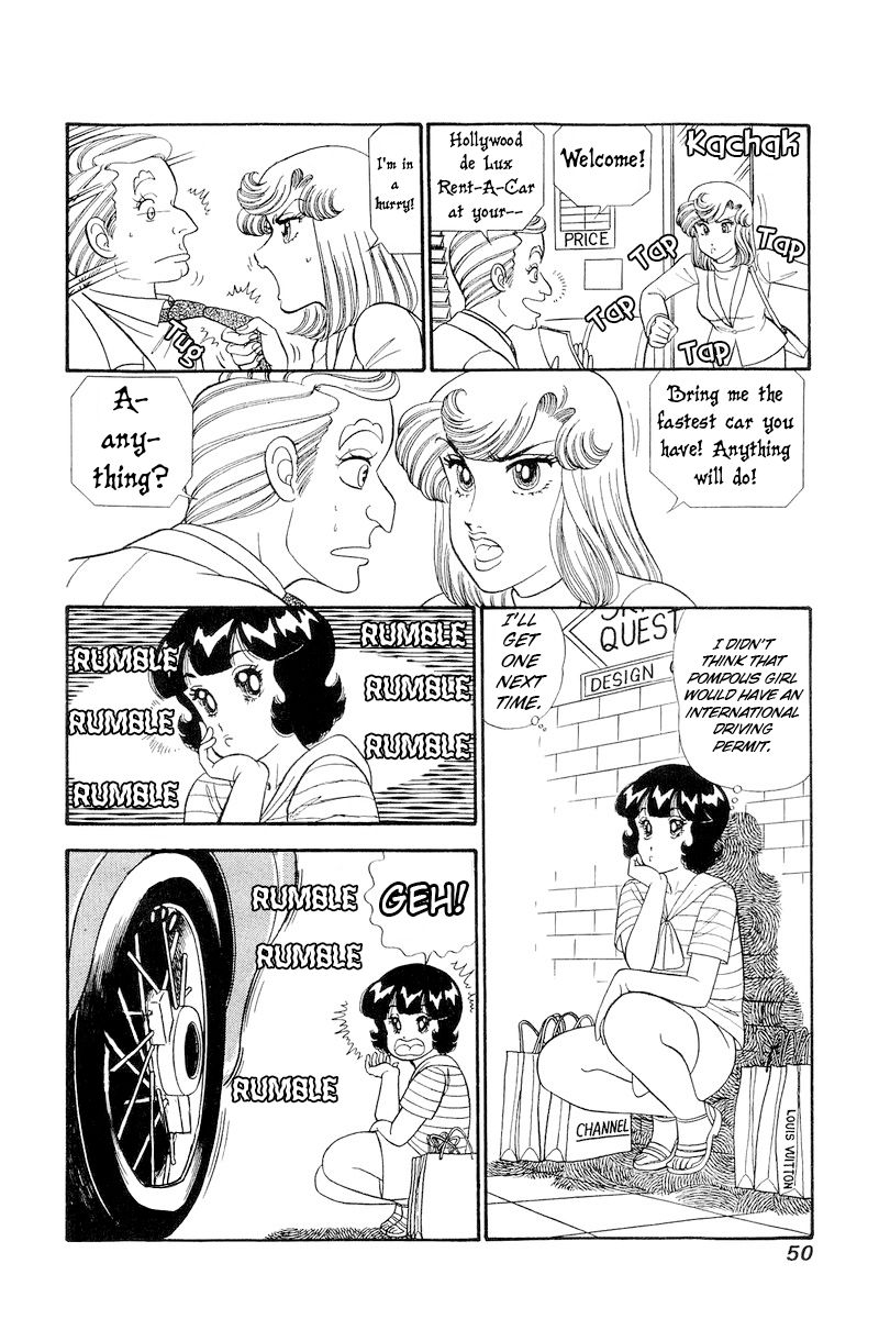 Amai Seikatsu - Chapter 252 [photo 5] - MangaPorn