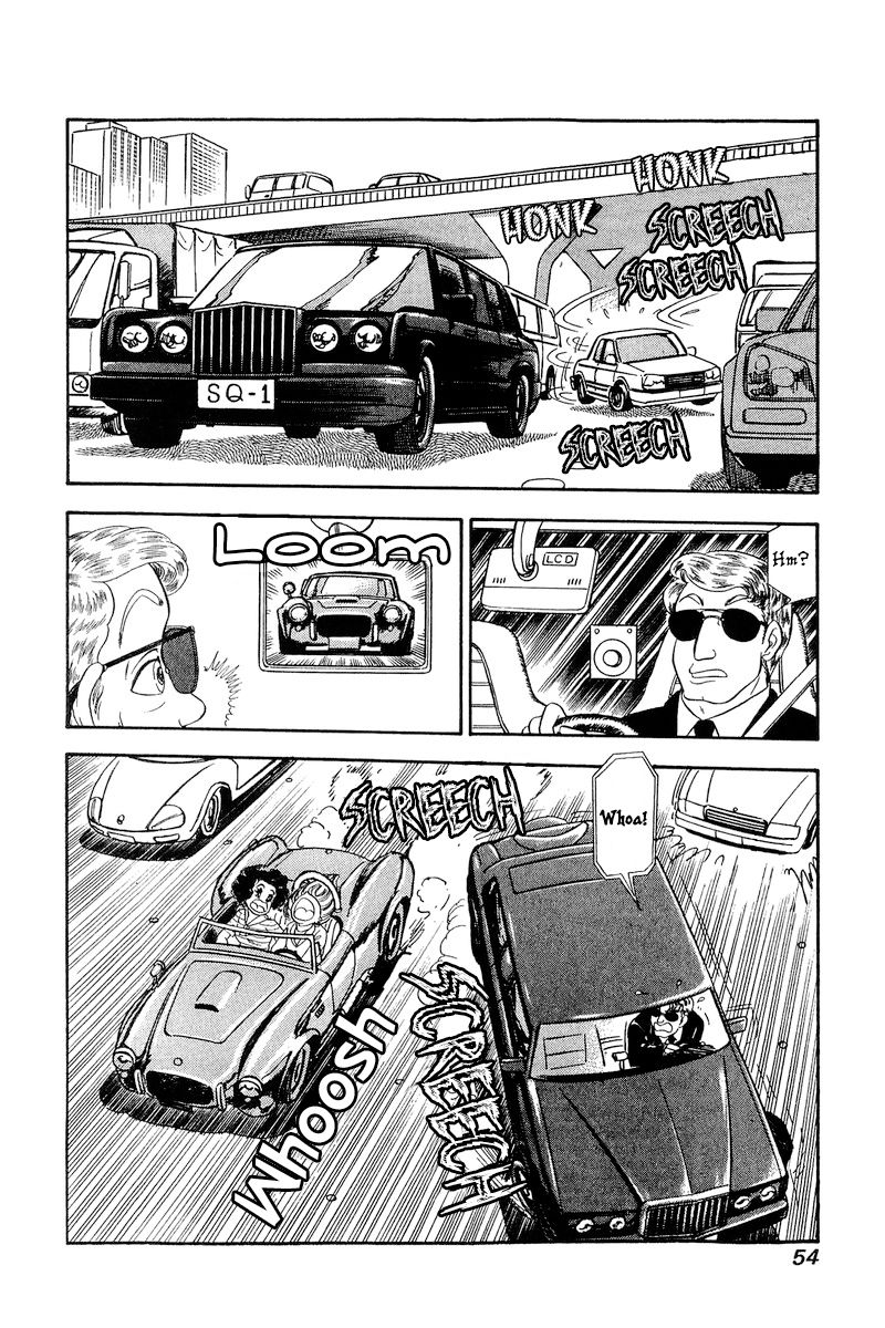 Amai Seikatsu - Chapter 252 [photo 9] - MangaPorn
