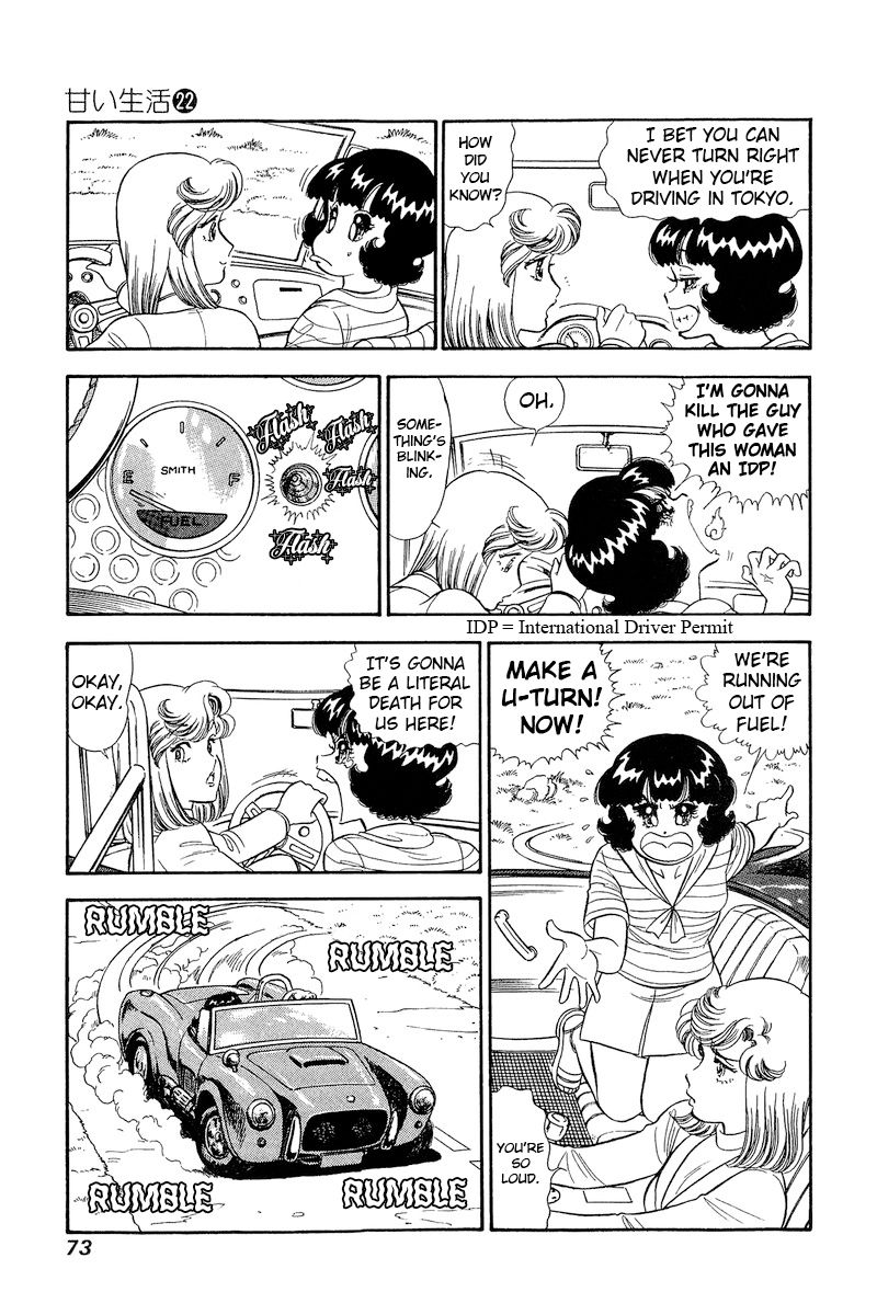 Amai Seikatsu - Chapter 253 [photo 12] - MangaPorn