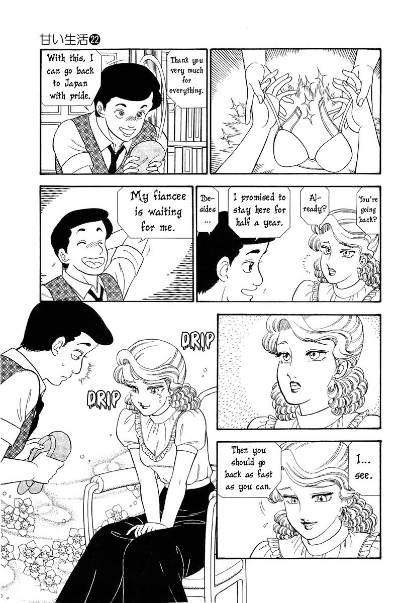 Amai Seikatsu - Chapter 253 [photo 4] - MangaPorn