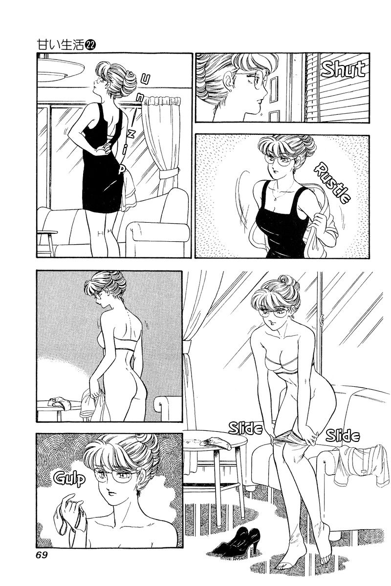 Amai Seikatsu - Chapter 253 [photo 8] - MangaPorn