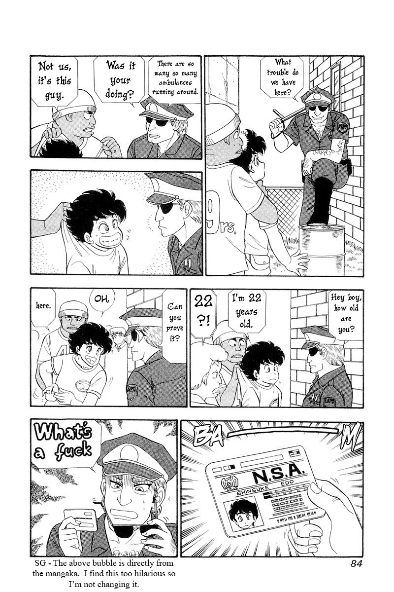 Amai Seikatsu - Chapter 254 [photo 11] - MangaPorn