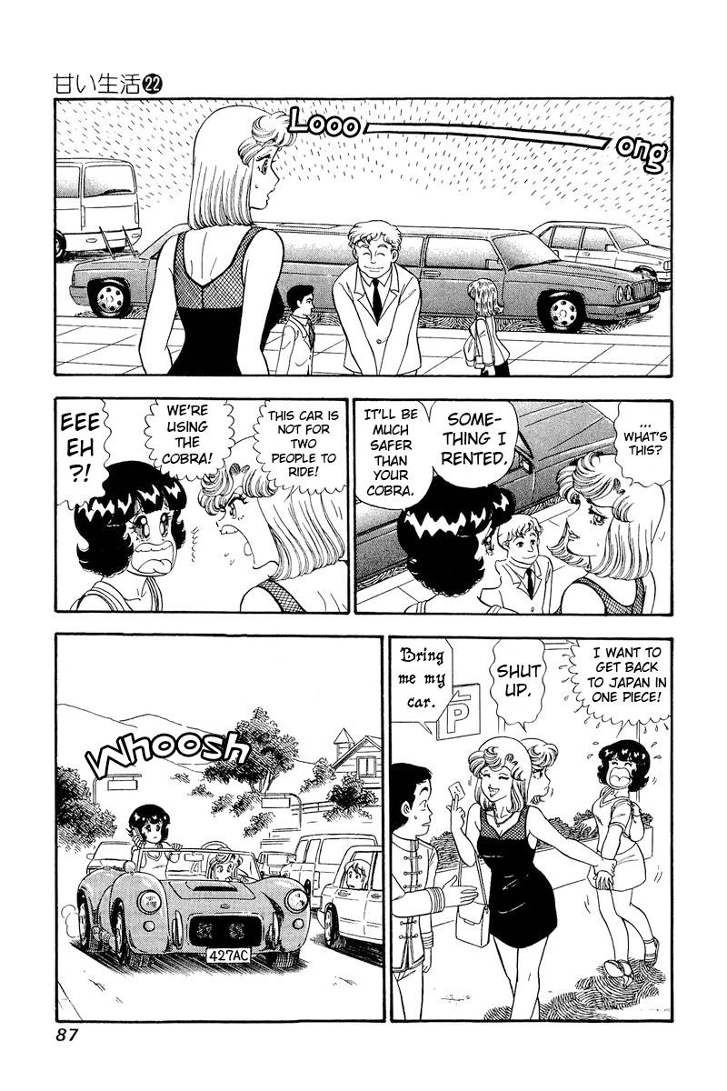 Amai Seikatsu - Chapter 254 [photo 14] - MangaPorn