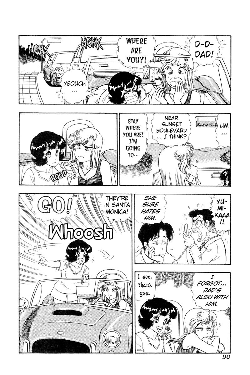 Amai Seikatsu - Chapter 254 [photo 17] - MangaPorn