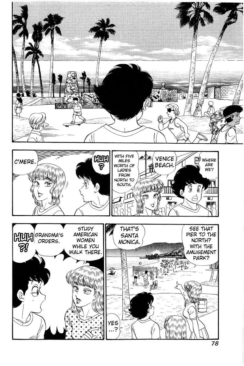 Amai Seikatsu - Chapter 254 [photo 5] - MangaPorn