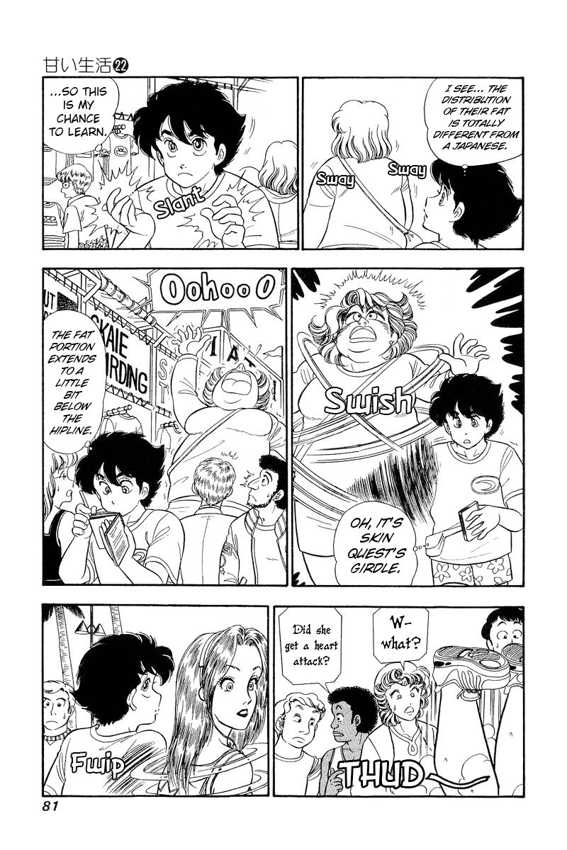 Amai Seikatsu - Chapter 254 [photo 8] - MangaPorn