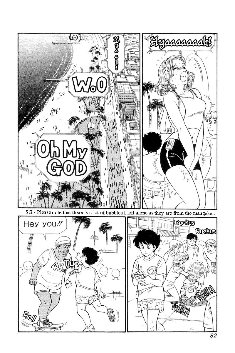 Amai Seikatsu - Chapter 254 [photo 9] - MangaPorn