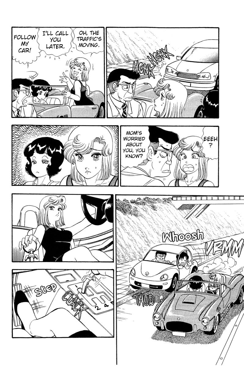 Amai Seikatsu - Chapter 255 [photo 15] - MangaPorn