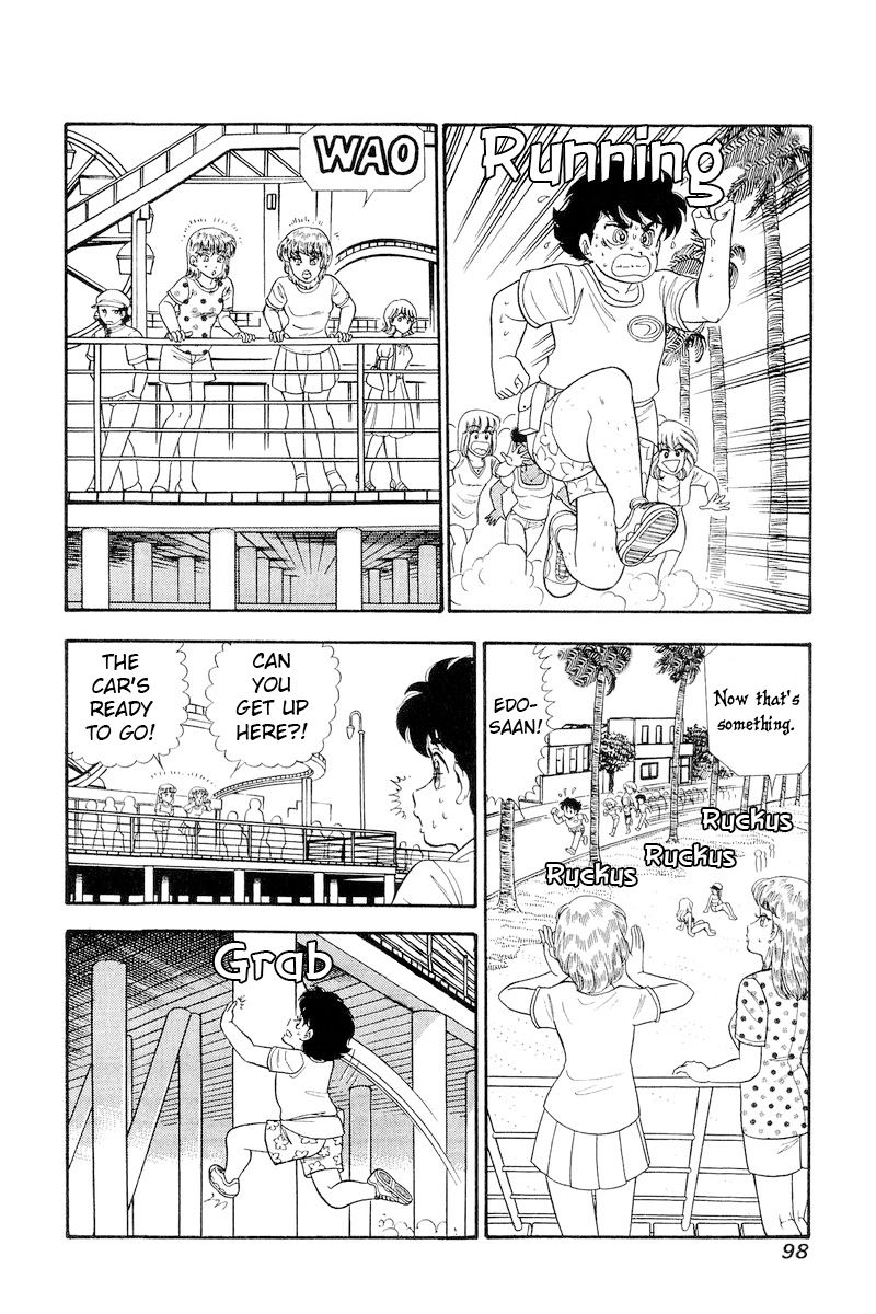 Amai Seikatsu - Chapter 255 [photo 9] - MangaPorn