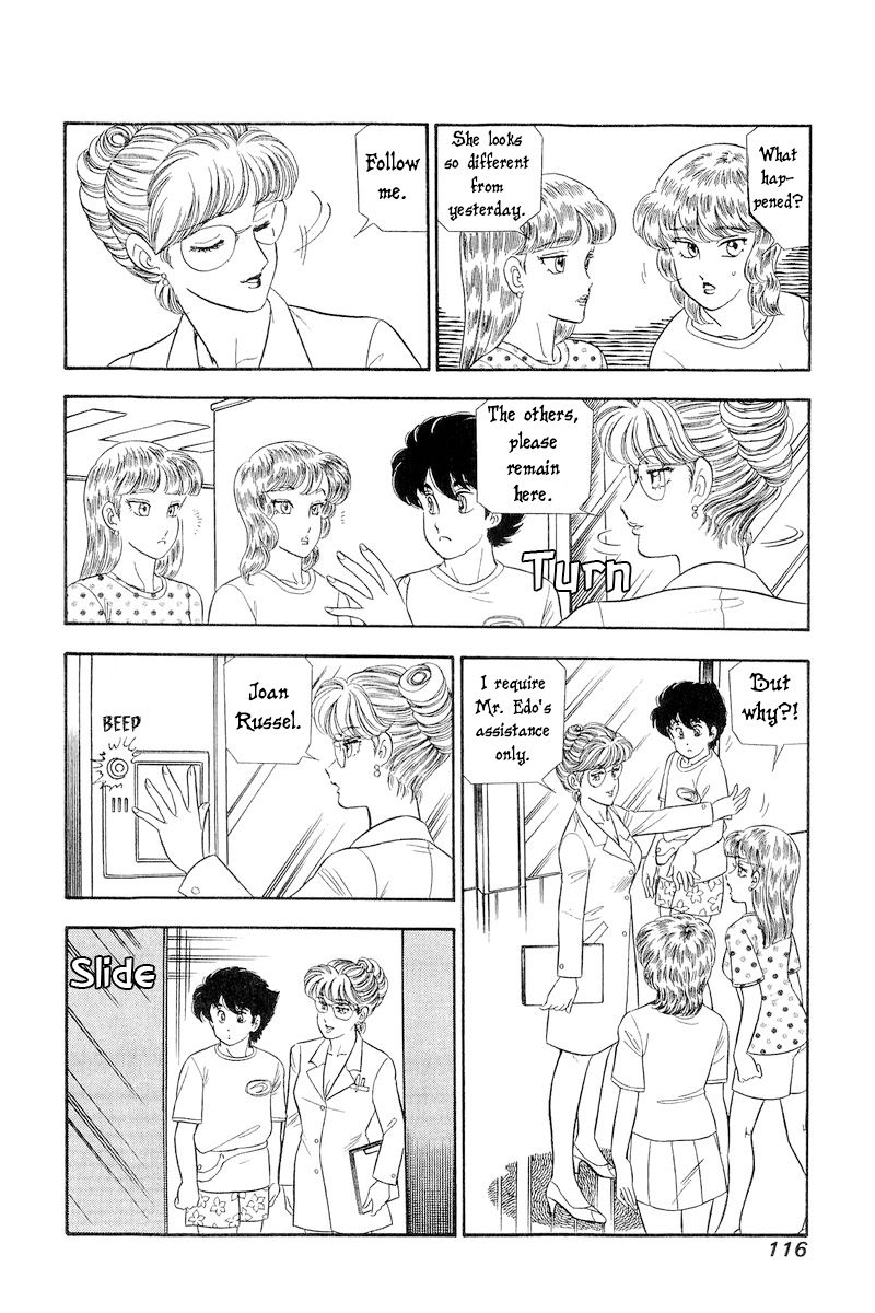 Amai Seikatsu - Chapter 256 [photo 11] - MangaPorn