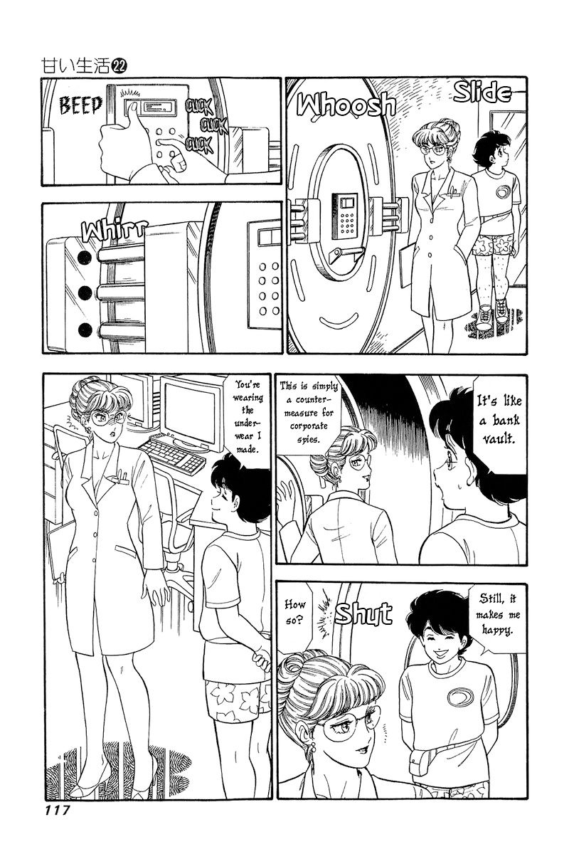 Amai Seikatsu - Chapter 256 [photo 12] - MangaPorn