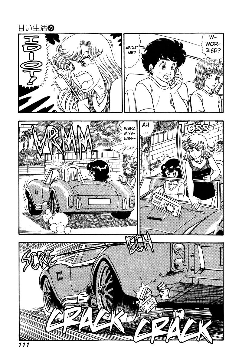 Amai Seikatsu - Chapter 256 [photo 6] - MangaPorn